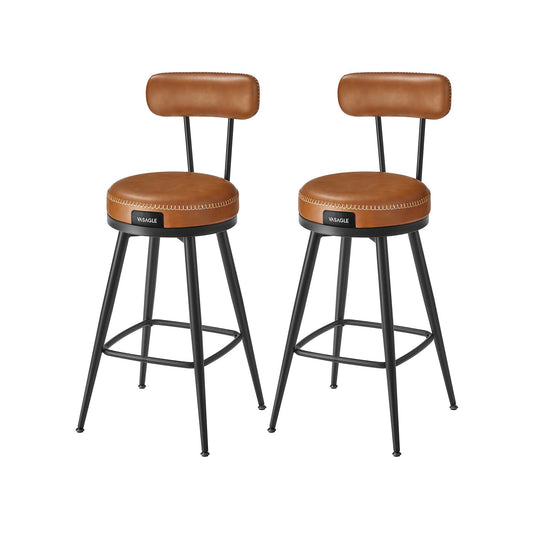 Tabourets de bar design en PU (Lot de 2)
